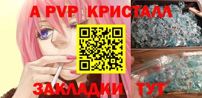 mdma Ипатово