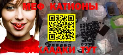 прущая мука Ирбит