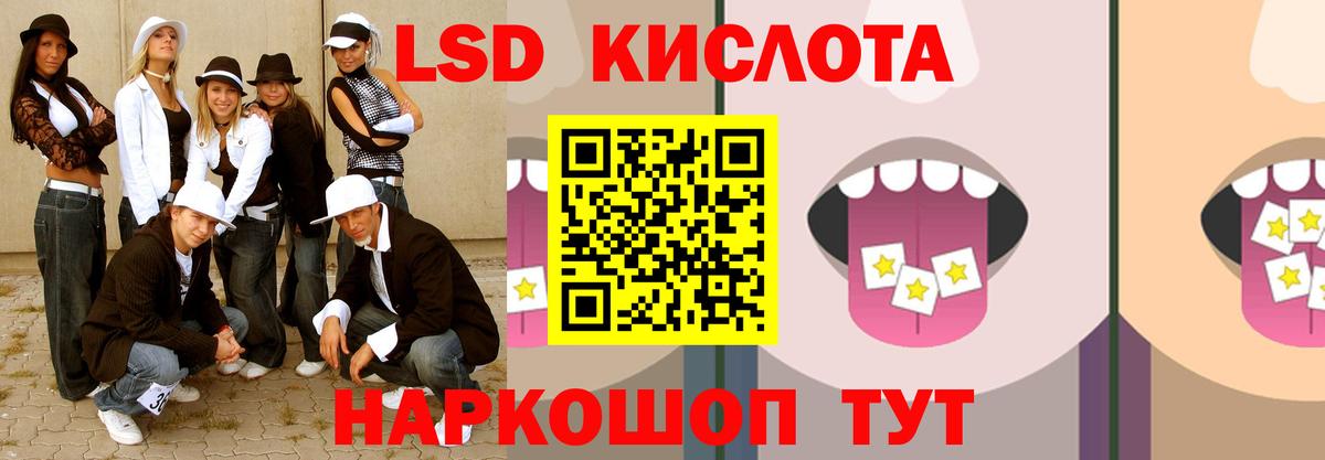 Кохма  МЕФ   Амфетамин кристаллы  Конопля  Конопля  ГАШ  Кокаин 