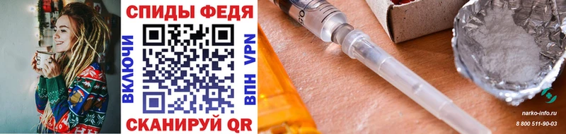 как найти закладки  это Telegram  МЕТАМФЕТАМИН Methamphetamine  Кохма 