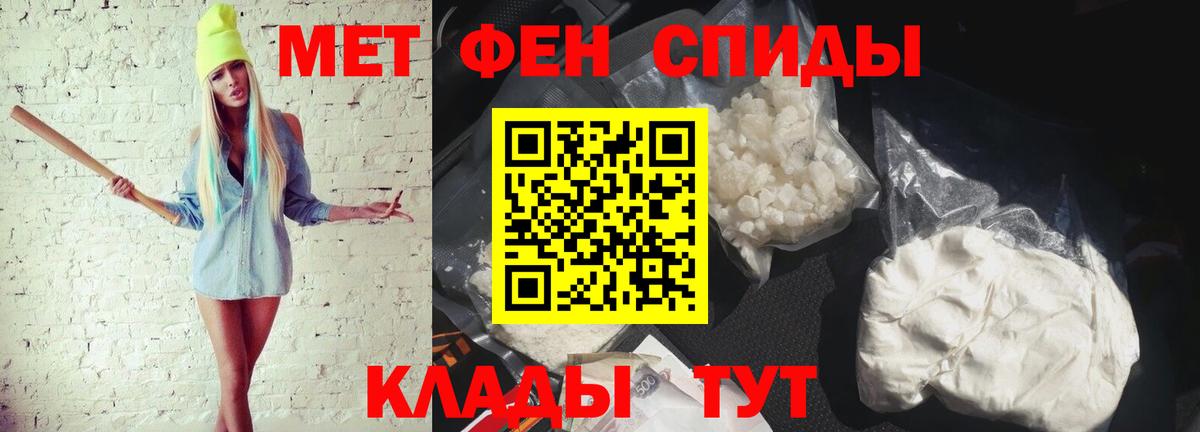  Кокаин Кохма
