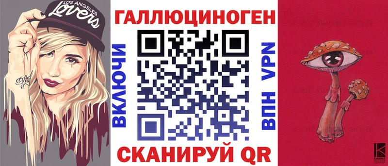 Псилоцибиновые грибы Cubensis Кохма