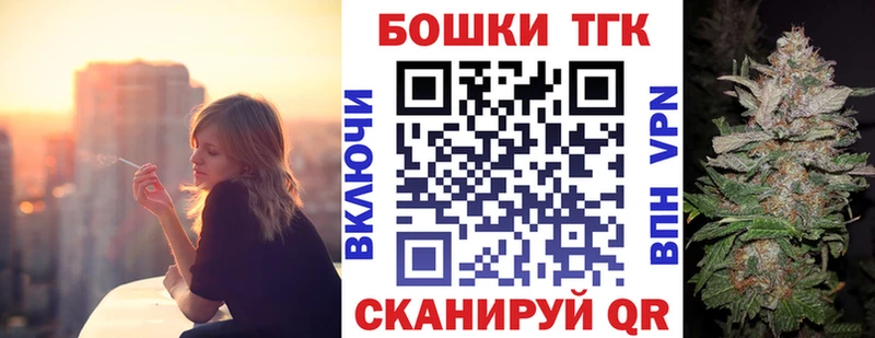 мориарти состав  Кохма  Марихуана Bruce Banner 